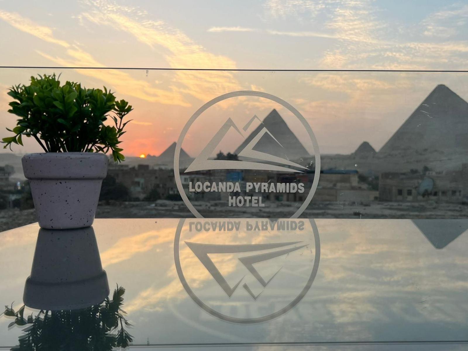 Locanda Pyramids Hotel Kafrat al Jabal Luaran gambar